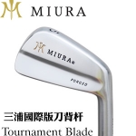 ڡMiura Tournament Blade  ȫ ְҵ