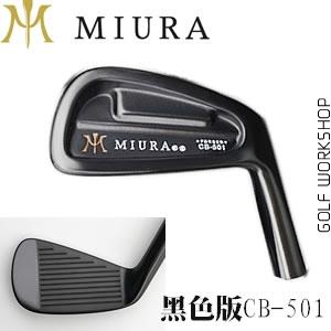 ڡMiura Black CB-501  ɫ ͷ