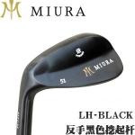 ڡMiura WEDGES SERIES ¿ ֺɫ