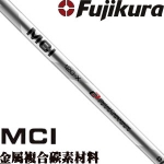 Fujikura MCI ½ϲ ̼ ø