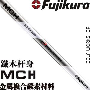 Fujikura MCH ½ϲ ľ˸
