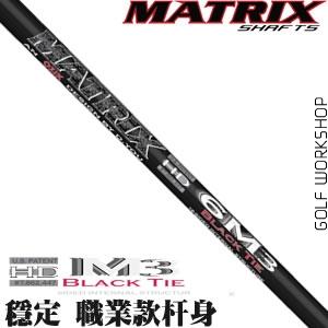 Matrix OZIK M3 Black Tie ְҵ һľ