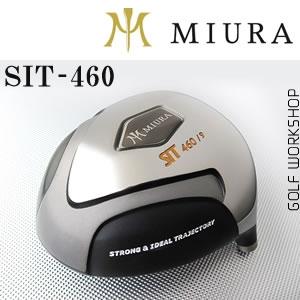 ڡMiura ֹ SIT460 һľͷ