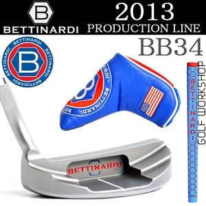 Bettinardi(ɵ) 2013 BB34 Ƹ֮
