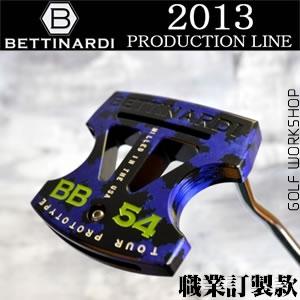 Bettinardi(ɵ)BB54 ְҵƲɫƸRJB5295