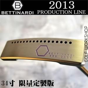 Bettinardi(ɵ)BB8 ְҵƲɫƸRJB5280