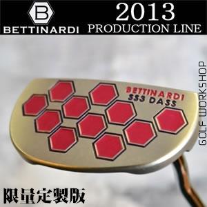 Bettinardi(ɵ)SS3 DASS ưƸ RJB5210