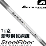 Aerotech(أSteelFiber i70 ְ̼ ̼