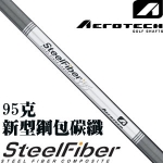 Aerotech(أSteelFiber i95 ְ̼ ̼