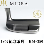 Miura KM-350 ֹ1957ϵ Ƹͷ