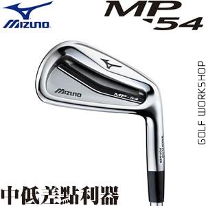 MIZUNO MP54 뵶 ¿ еͲ 