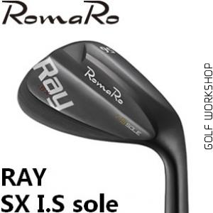 RomaRo Ray SX IS-Sole Spec ճ  ٿͷ