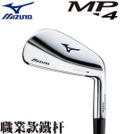 MIZUNO MP-4  ¿ Ͳ ְҵ