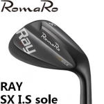 RomaRo Ray SX IS-Sole Spec ճ  ٿͷ