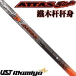 UST Mamiya ATTAS 5GOGO HY¿ľ