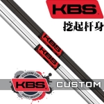 KBS Wedge ׼ٿ  ɫ ɫѡ