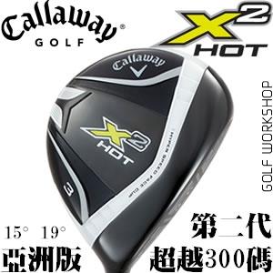 Callaway X2 HOT ڶ Խ300 ľ ǹ