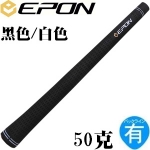 EPON ձ  հ /