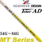 Graphite Design Tour AD MTϵ 2014¿ľ