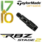 TaylorMade RBZ stage2 Sleeve  ׹ ֹ