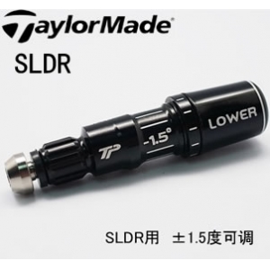 TaylorMade SLDR Sleeve Ʒ ׹