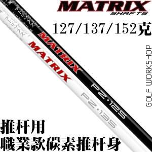 MATRIX putter PZ PROTO TYPEְҵ̼Ƹ˸