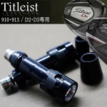 Titleist 910913915/D2D3 ר ׹ 335ھ