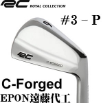 Royal Collection RC C-Forged 쵶ͷ