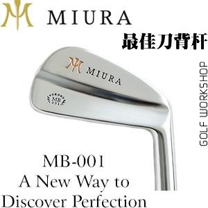 Miura MB-001 ԭװ ȫ Ͳ ͷ