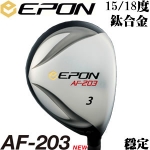 EPON FW AF-203  ȶ  ȫľͷ