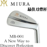 Miura MB-001 ԭװ ȫ Ͳ ͷ