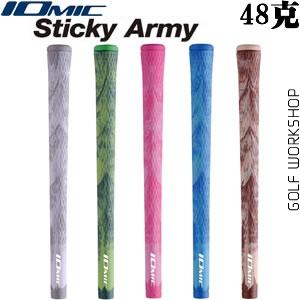 Iomic Art Grip Series Sticky Army Բհ