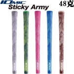 Iomic Art Grip Series Sticky Army 迷彩橡胶握把