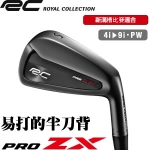 Royal Collection RC PRO ZX ״ ɫ ͷ