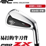 Royal Collection RC PRO ZX ״  ͷ