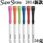 Super Stroke Multi-Traction  հ