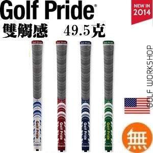 Golf Pride 2014 MCC ˫ȫհ 4ɫ