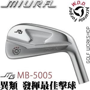 Miura gikenּ MB-5005 ״ ȶ 뵶ͷ