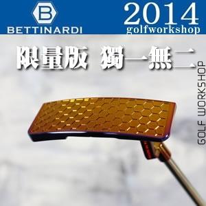 Bettinardi(ɵ)ϵ 2014 ƸRJB5960