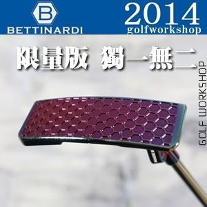 Bettinardi(贝特纳蒂)蜂窝系列 2014限量 推杆RJB5959