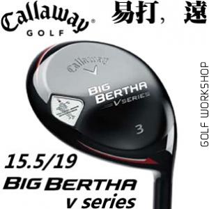 Callaway Big Bertha V Series ״ ľͷ