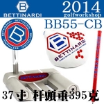 Bettinardi(ɵ)counter balance BB55-CB ƽ Ƹ