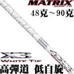 MatrixʮǣOZIK X3 WHITE TIE ״Զ ľ