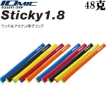 Iomic Sticky1.8 铁杆木杆通用 橡胶握把