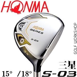 Honma s-03 3ľͷ ԭװ һ