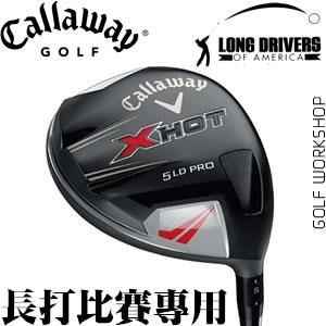 Callaway X Hot LD PRO Զһľͷ