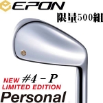 EPON personal ȫ500 1020Cֶ̼ͷ