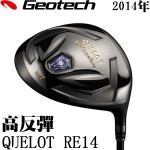 Geotech Quelot RE14 -SPEC ɫ ߷ һľͷ