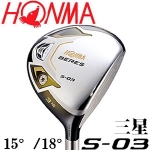 Honma s-03 3ľͷ ԭװ һ