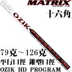 Matrix OZIK HD PROGRAM ʮ ȶ ̼ ø